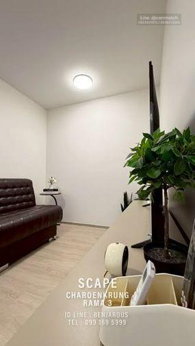 รูป 2 ห้องนอน | 1 ห้องน้ำ | BTS Saphan Taksin | 44 ตร.ม. | 22,000 บาท/เดือน | ชั้น 8 — Scape Charoenkrung – Rama 3 กรุงเทพฯ - รูปที่ 2/5