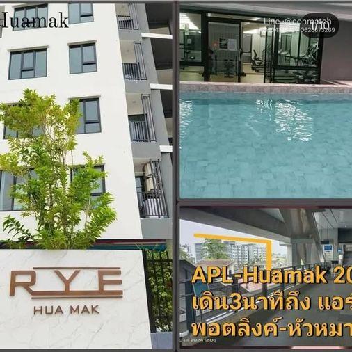 รูป 1 ห้องนอน | 1 ห้องน้ำ | ARL Hua Mak | 30 ตร.ม. | 10,000 บาท/เดือน | ชั้น 8 — Rye Condo กรุงเทพฯ - รูปที่ 1/5