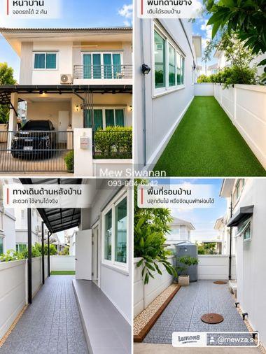 รูป 🔥 ลดเหลือ 3.39 ล้าน! บ้าน 40 ตร.ว. มีพื้นที่รอบบ้าน 3 นอน 3 น้ำ พร้อมอยู่ 🏡 - รูปที่ 3/15