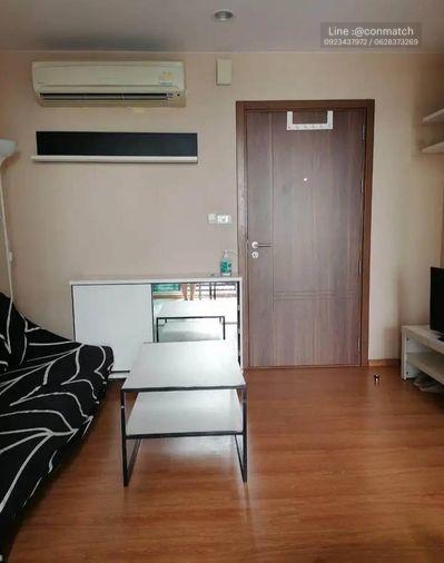 รูป 1 ห้องนอน | 1 ห้องน้ำ | BTS On Nut | 31 ตร.ม. | 15,000 บาท/เดือน | ชั้น 37 — The Base Sukhumvit 77 กรุงเทพฯ - รูปที่ 7/10