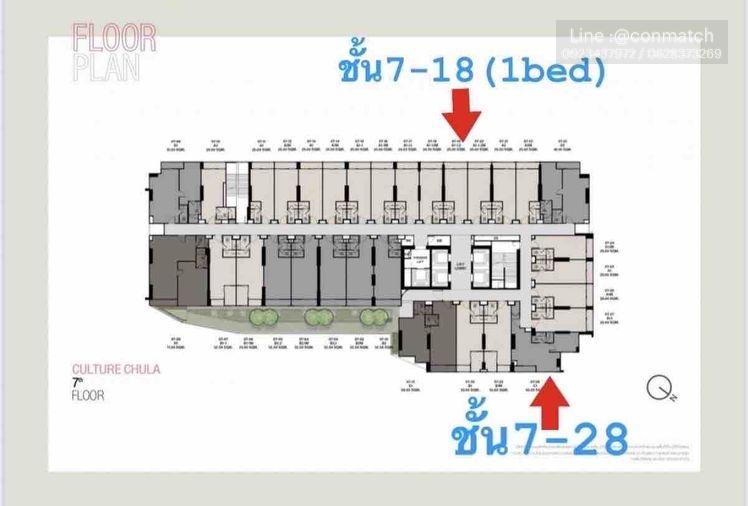 รูป 2 ห้องนอน | 2 ห้องน้ำ | BTS Sala Daeng | 69 ตร.ม. | 5,000 บาท/เดือน | ชั้น 12 — Culture Chula กรุงเทพฯ - รูปที่ 5/10