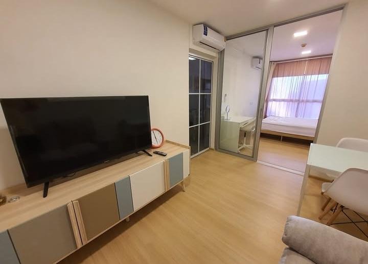 picture 1Bed | 1Bath | MRT Ratchadaphisek | 26sqm | THB 10,000/mo | Fl.6 — Plum Rangsit Fresh Bangkok - 3/7