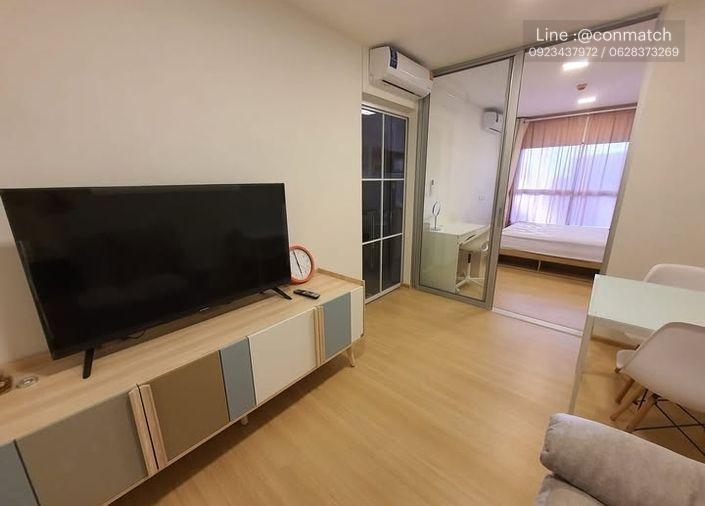 picture 1Bed | 1Bath | MRT Ratchadaphisek | 26sqm | THB 10,000/mo | Fl.6 — Plum Rangsit Fresh Bangkok - 3/7