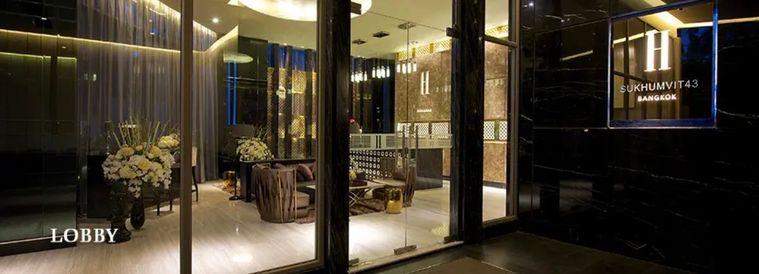 picture 1Bed | 1Bath | BTS Phrom Phong | 41sqm | THB 30,000/mo | Fl.16 — H Sukhumvit 43 Bangkok - 5/5