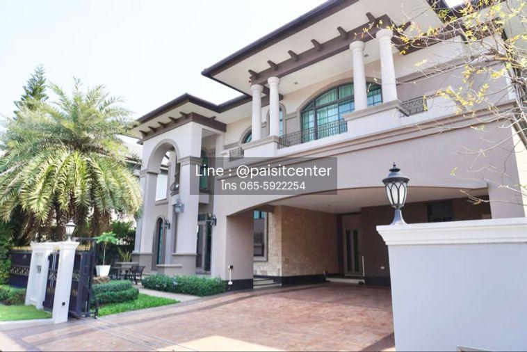 รูป ให้เช่าบ้าน The Grand ปิ่นเกล้า - รูปที่ 2/18