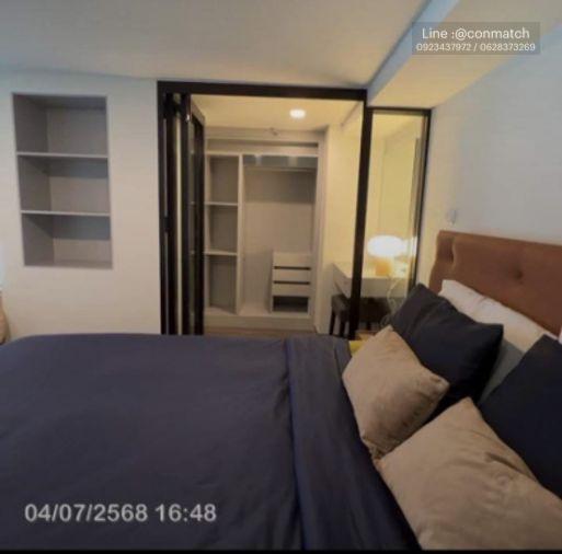 รูป 1 ห้องนอน | 1 ห้องน้ำ | MRT Phra Ram 9 | 44 ตร.ม. | 37,000 บาท/เดือน | ชั้น 16 — Knightsbridge Space Rama 9 กรุงเทพฯ - รูปที่ 5/10