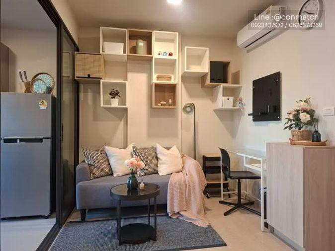 รูป 1 ห้องนอน | 1 ห้องน้ำ | MRT Bang O | 30 ตร.ม. | 13,000 บาท/เดือน | ชั้น 4 — Dcondo Calm Ramkhamhaeng กรุงเทพฯ - รูปที่ 3/5