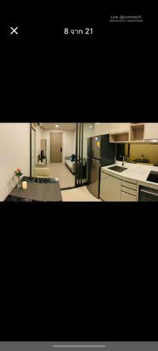 รูป 1 ห้องนอน | 1 ห้องน้ำ | BTS Ekkamai | 32 ตร.ม. | 17,000 บาท/เดือน | ชั้น 2 — Quintara Treehaus Sukhumvit 42 กรุงเทพฯ - รูปที่ 5/10