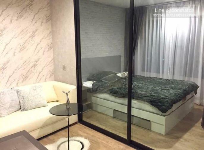 รูป 1 ห้องนอน | 1 ห้องน้ำ | MRT Lat Pla Khao | 23 ตร.ม. | 7,000 บาท/เดือน | ชั้น 8 — H2 Stone Condo Ramintra กรุงเทพฯ - รูปที่ 5/7
