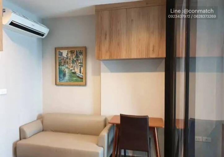รูป 1 ห้องนอน | 1 ห้องน้ำ | BTS On Nut | 27 ตร.ม. | 14,000 บาท/เดือน | ชั้น 31 — The Base Park West Sukhumvit 77 กรุงเทพฯ - รูปที่ 8/10