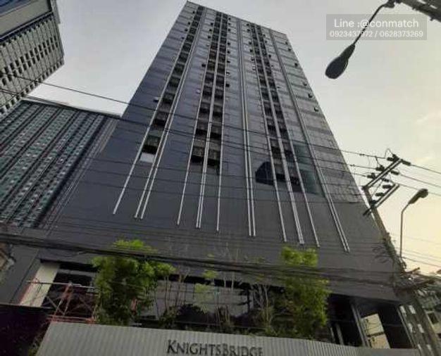 รูป 1 ห้องนอน | 1 ห้องน้ำ | MRT Phra Ram 9 | 39 ตร.ม. | 30,000 บาท/เดือน | ชั้น 16 — Knightsbridge Space Rama 9 กรุงเทพฯ - รูปที่ 2/10