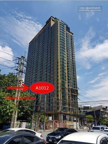 รูป 1 ห้องนอน | 1 ห้องน้ำ | BTS Nopparat | 27 ตร.ม. | 16,000 บาท/เดือน | ชั้น 10 — Lumpini Suite Phetchaburi - Makkasan กรุงเทพฯ - รูปที่ 1/8