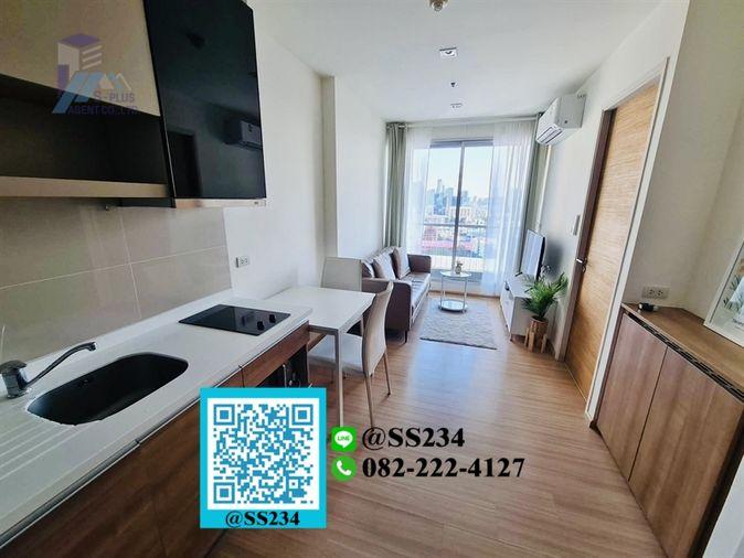 รูป ⭐⭐ขาย /For Sale⭐⭐*ริทึ่ม สุขุมวิท 50 (Rhythm Sukhumvit 50) ขนาด 35 ตรม. ชั้น 18 อยู่ใกล้ BTS อ่อนนุช สนใจทัก 🏡💚@SS234 - รูปที่ 4/6