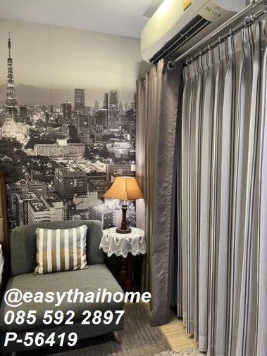 รูป 🔥 คอนโดใกล้ BTS ตลาดพลู ให้เช่า! Casa Condo Ratchada - Ratchaphruek [P-56419] ห้องสตูดิโอ ชั้น 23 วิวเมือง | Line@easythaihome 085-592-2897 - รูปที่ 2/5