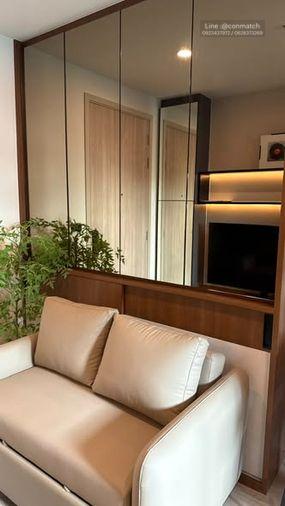 picture 1Bed | 1Bath | MRT Phra Ram 9 | 30.2sqm | THB 24,000/mo | Fl.31 — Nue District R9 Bangkok - 4/5