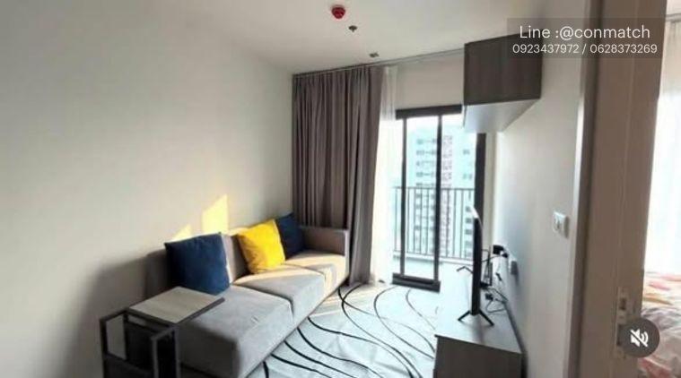 picture 1Bed | 1Bath | BTS Thong Lo | 32.3sqm | THB 20,000/mo | Fl.19 — The Base Phetchaburi-Thonglor Bangkok - 5/5