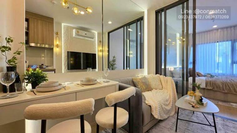 picture 1Bed | 1Bath | MRT Phetchaburi | 29sqm | THB 24,000/mo | Fl.31 — Life Asoke Bangkok - 5/5