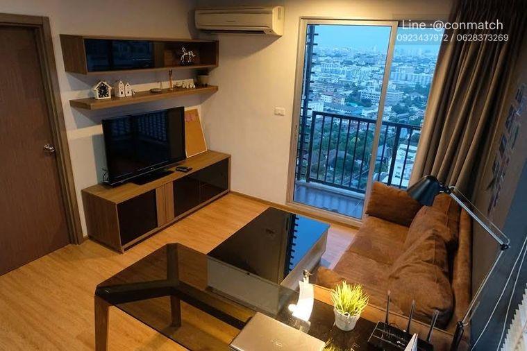 picture 1Bed | 1Bath | BTS On Nut | 37sqm | THB 18,000/mo | Fl.23 — The Base Sukhumvit 77 Bangkok - 6/10