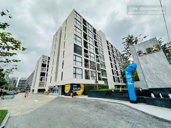 รูป 1 ห้องนอน | 1 ห้องน้ำ | BTS Krung Thon Buri | 27 ตร.ม. | 13,000 บาท/เดือน | ชั้น 5 — Flexi Sathon - Charoennakhon Sation กรุงเทพฯ - รูปที่ 1/9