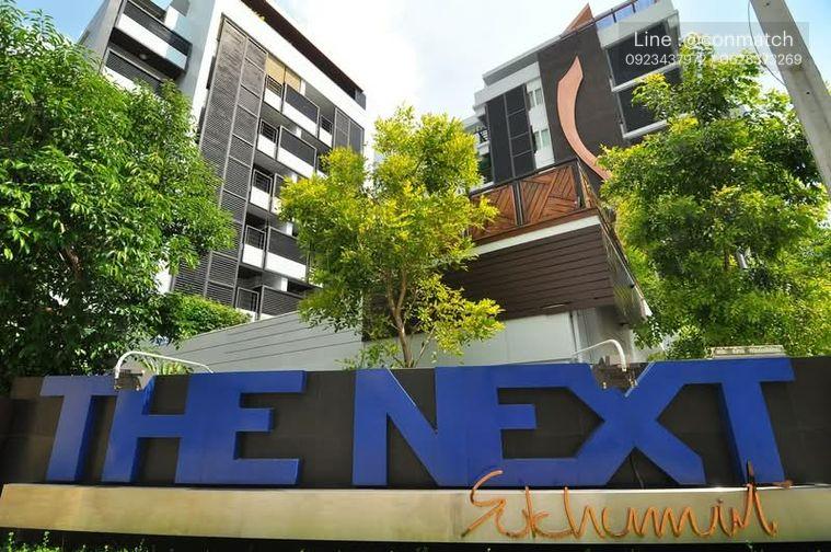 picture 1Bed | 1Bath | BTS On Nut | 41sqm | THB 15,000/mo | Fl.3 — The Next Sukhumvit 52 Bangkok - 1/4