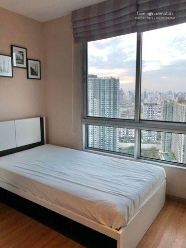 picture 2Bed | 2Bath | BTS On Nut | 58sqm | THB 25,000/mo | Fl.34 — The Base Sukhumvit 77 Bangkok - 1/10