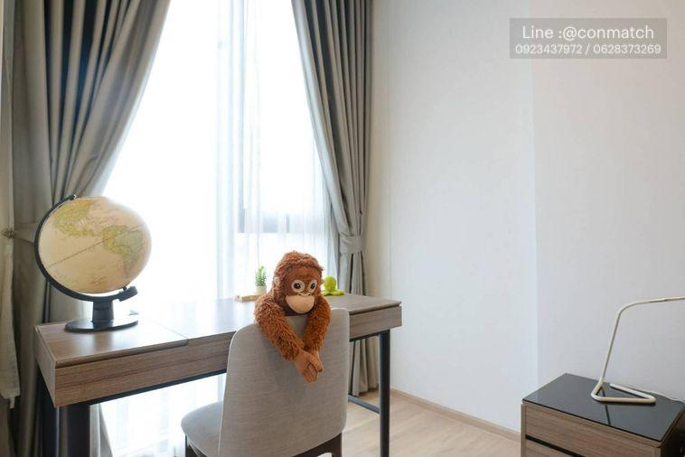 picture 1Bed | 1Bath | BTS Saphan Khwai | 35sqm | THB 20,000/mo | Fl.23 — LINE Phahon - Pradipat Bangkok - 7/10