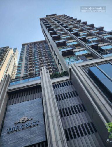 picture 2Bed | 2Bath | BTS Thong Lo | 79sqm | THB 60,000/mo | Fl.14 — The Crest Sukhumvit 34 Bangkok - 4/10