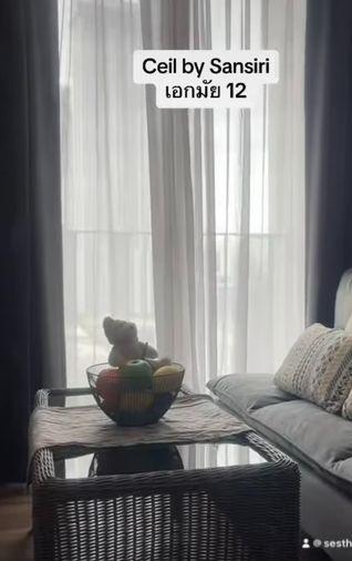 picture 1Bed | 1Bath | BTS Thong Lo | 26sqm | THB 18,000/mo | Fl.7 — Ceil By Sansiri Bangkok - 1/4