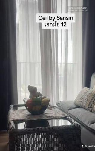 picture 1Bed | 1Bath | BTS Thong Lo | 26sqm | THB 18,000/mo | Fl.7 — Ceil By Sansiri Bangkok - 1/4