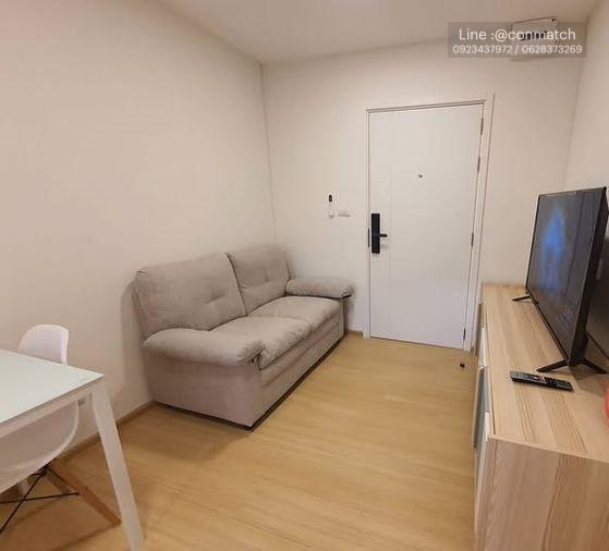 picture 1Bed | 1Bath | MRT Ratchadaphisek | 26sqm | THB 10,000/mo | Fl.6 — Plum Rangsit Fresh Bangkok - 7/7