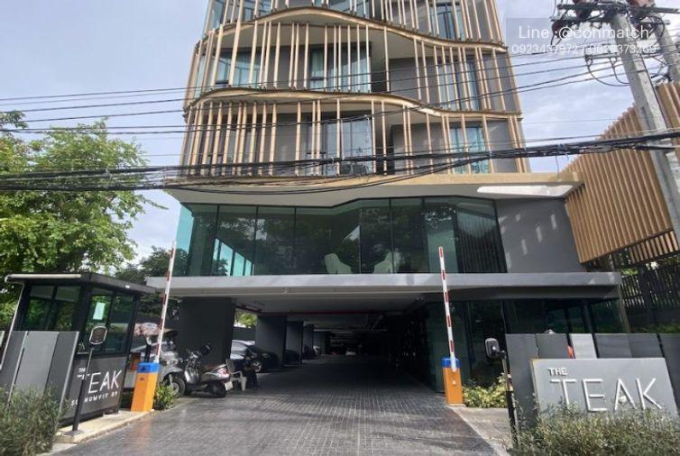 picture 1Bed | 1Bath | BTS Phrom Phong | 29sqm | THB 19,000/mo | Fl.2 — The Teak Sukhumvit 39 Bangkok - 2/10