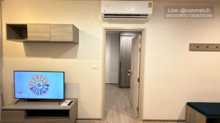 รูป 1 ห้องนอน | 1 ห้องน้ำ | BTS Thong Lo | 33 ตร.ม. | 18,000 บาท/เดือน | ชั้น 19 — The Base Phetchaburi-Thonglor กรุงเทพฯ - รูปที่ 1/2