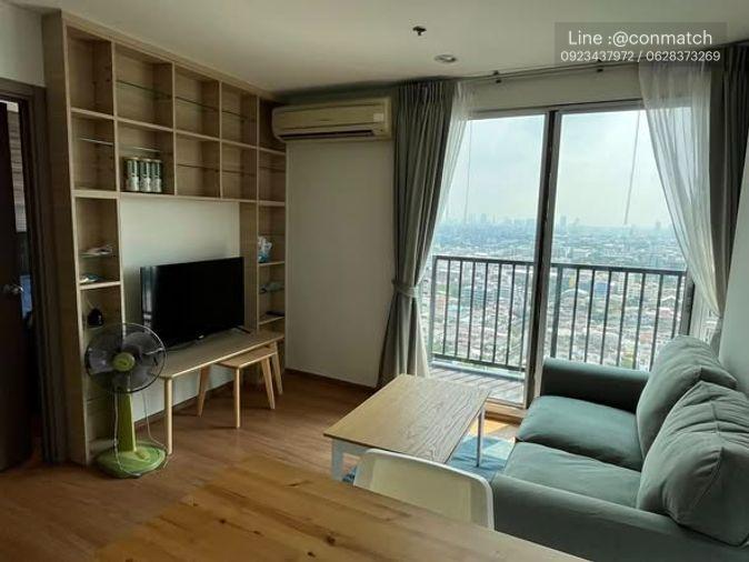 picture 1Bed | 1Bath | BTS On Nut | 36sqm | THB 17,000/mo | Fl.29 — The Base Sukhumvit 77 Bangkok - 1/5