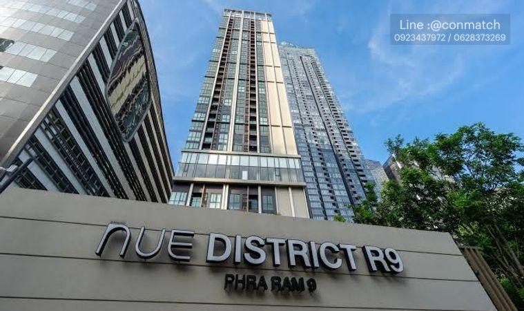 picture 1Bed | 1Bath | MRT Phra Ram 9 | 27sqm | THB 18,000/mo | Fl.24 — Nue District R9 Bangkok - 1/10