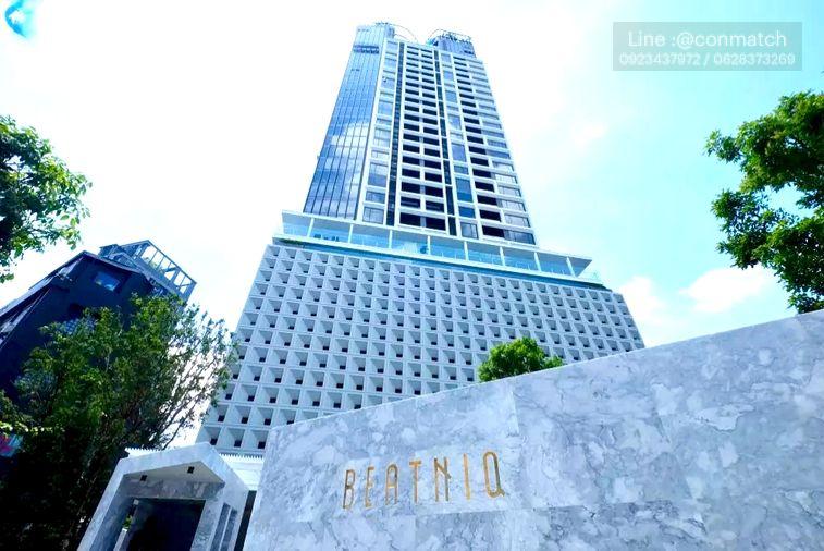 รูป 1 ห้องนอน | 1 ห้องน้ำ | BTS Thong Lo | 60 ตร.ม. | 65,000 บาท/เดือน | ชั้น 7 — Beatniq Sukhumvit 32 กรุงเทพฯ - รูปที่ 5/10