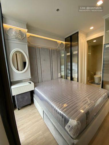 รูป 1 ห้องนอน | 1 ห้องน้ำ | BTS Phrom Phong | 30 ตร.ม. | 32,000 บาท/เดือน | ชั้น 24 — Noble State Sukhumvit 39 กรุงเทพฯ - รูปที่ 2/8