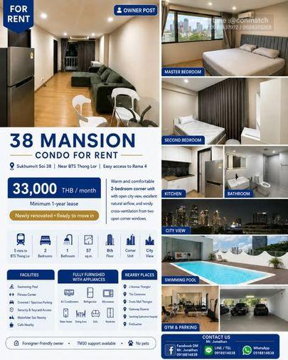 picture 2Bed | 1Bath | BTS Thong Lo | 57sqm | THB 33,000/mo | Fl.8 — 38 Mansion Bangkok - 1/5