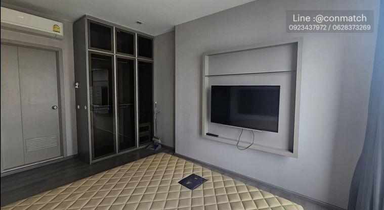 รูป 2 ห้องนอน | 2 ห้องน้ำ | MRT Phra Nang Klao Bridge | 51 ตร.ม. | 25,000 บาท/เดือน | ชั้น 18 — The Politan Rive กรุงเทพฯ - รูปที่ 2/10