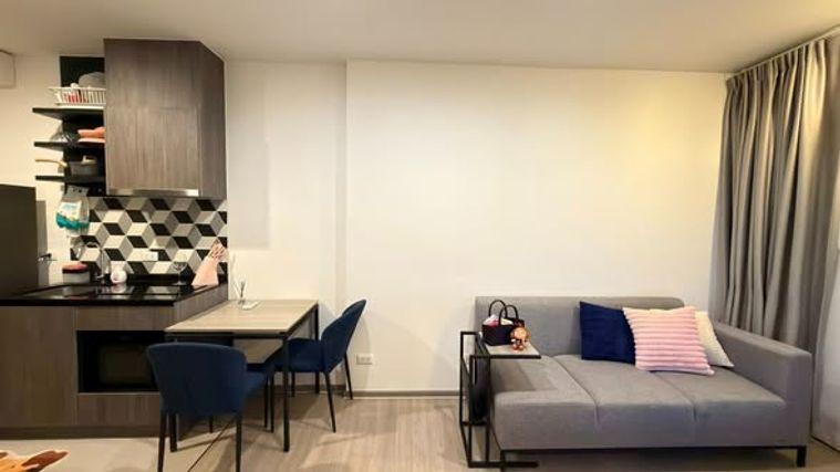 รูป 1 ห้องนอน | 1 ห้องน้ำ | BTS Thong Lo | 33 ตร.ม. | 18,000 บาท/เดือน | ชั้น 19 — The Base Phetchaburi-Thonglor กรุงเทพฯ - รูปที่ 2/2