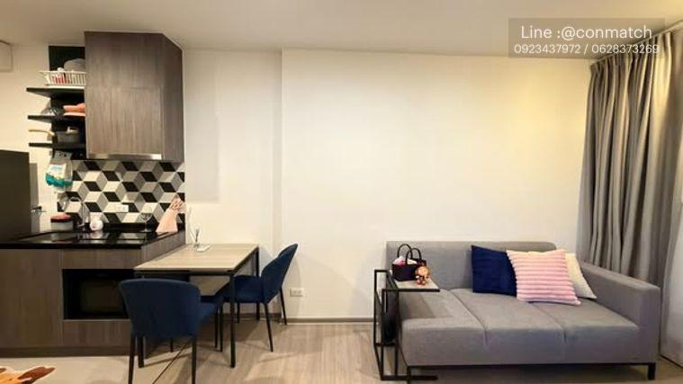 รูป 1 ห้องนอน | 1 ห้องน้ำ | BTS Thong Lo | 33 ตร.ม. | 18,000 บาท/เดือน | ชั้น 19 — The Base Phetchaburi-Thonglor กรุงเทพฯ - รูปที่ 2/2