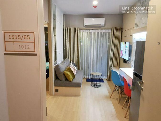 รูป 1 ห้องนอน | 1 ห้องน้ำ | BTS Nopparat | 27 ตร.ม. | 16,000 บาท/เดือน | ชั้น 10 — Lumpini Suite Phetchaburi - Makkasan กรุงเทพฯ - รูปที่ 2/8