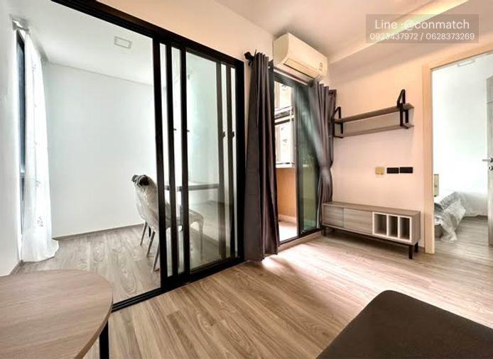 picture 2Bed | 1Bath | BTS Saphan Khwai | 32sqm | THB 18,000/mo | Fl.8 — Veera Phahol-Aree Bangkok - 1/1