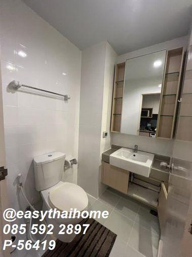 รูป 🔥 คอนโดใกล้ BTS ตลาดพลู ให้เช่า! Casa Condo Ratchada - Ratchaphruek [P-56419] ห้องสตูดิโอ ชั้น 23 วิวเมือง | Line@easythaihome 085-592-2897 - รูปที่ 4/5