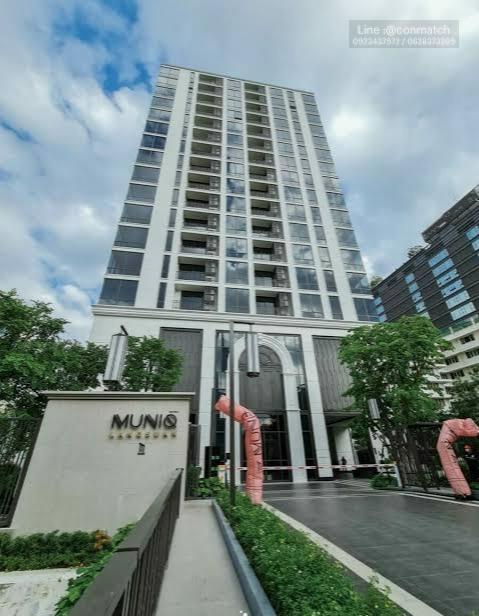 picture 3Bed | 3Bath | BTS Chit Lom | 280sqm | THB 450,000/mo | Fl.25 — Muniq Langsuan Bangkok - 1/10
