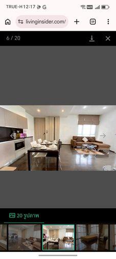 รูป 2 ห้องนอน | 2 ห้องน้ำ | BTS Phrom Phong | 82 ตร.ม. | 85,000 บาท/เดือน | ชั้น 26 — The Xxxix By Sansiri กรุงเทพฯ - รูปที่ 1/10