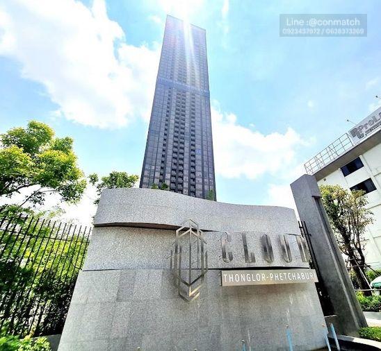 picture 1Bed | 1Bath | MRT Phetchaburi | 25sqm | THB 18,000/mo | Fl.34 — Cloud Thonglor-Phetchaburi Bangkok - 1/10