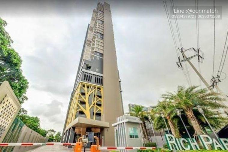 รูป 1 ห้องนอน | 1 ห้องน้ำ | MRT Sai Ma | 30 ตร.ม. | 10,000 บาท/เดือน | ชั้น 9 — Rich Park @ Chao Phraya กรุงเทพฯ - รูปที่ 3/4