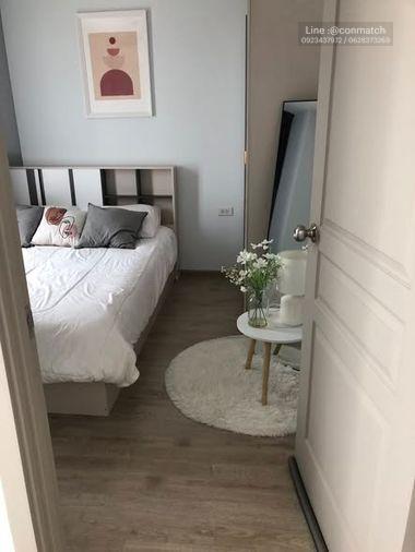 รูป 1 ห้องนอน | 1 ห้องน้ำ | MRT Bang Kraso | 32 ตร.ม. | 9,000 บาท/เดือน | ชั้น 10 — Rich Park @ Chao Phraya กรุงเทพฯ - รูปที่ 3/5