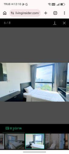 รูป 2 ห้องนอน | 1 ห้องน้ำ | BTS Phra Khanong | 53 ตร.ม. | 41,000 บาท/เดือน | ชั้น 20 — Rhythm Sukhumvit 44/1 กรุงเทพฯ - รูปที่ 4/8