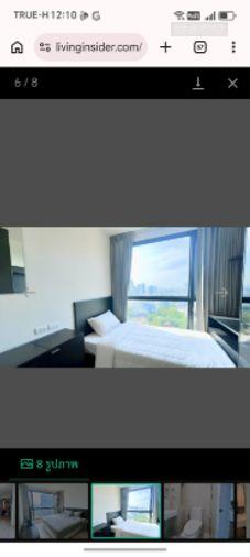 รูป 2 ห้องนอน | 1 ห้องน้ำ | BTS Phra Khanong | 53 ตร.ม. | 41,000 บาท/เดือน | ชั้น 20 — Rhythm Sukhumvit 44/1 กรุงเทพฯ - รูปที่ 4/8